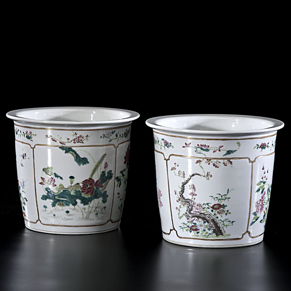 Chinese Porcelain Famille Rose 15de21