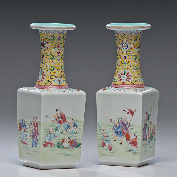 Chinese Famille Rose Vase Chinese A pair 15de2a