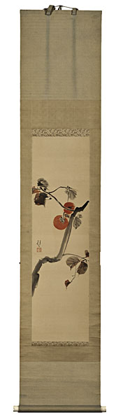 Japanese Scroll with Persimmons 15dece