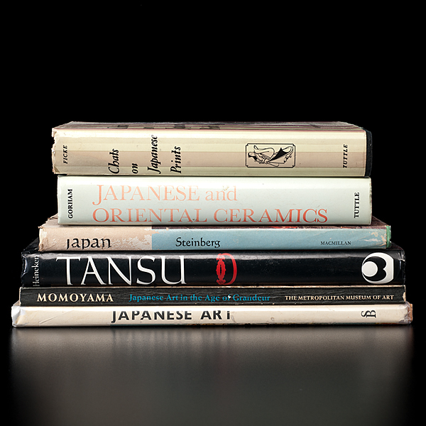 Japanese Art Design Books Japanese  15deea
