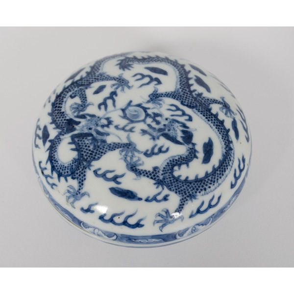 Blue and White Lidded Jar Chinese  15def6
