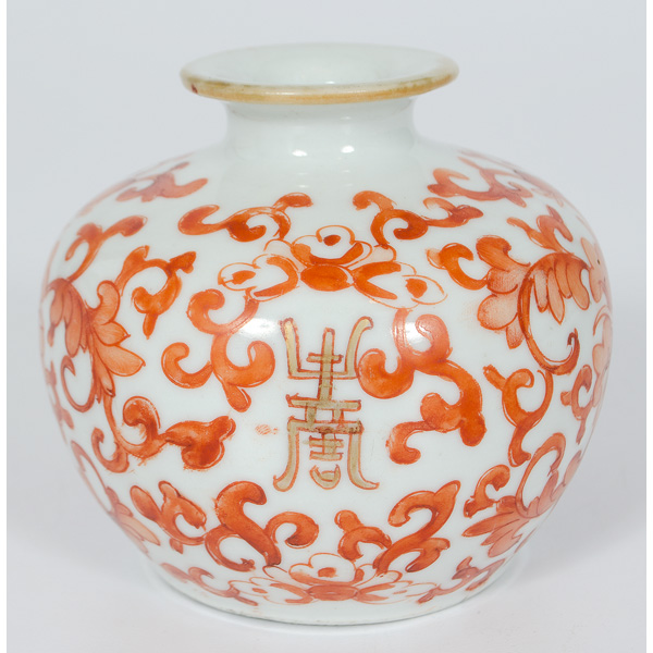 Chinese Vase Chinese A bulbous form 15defb