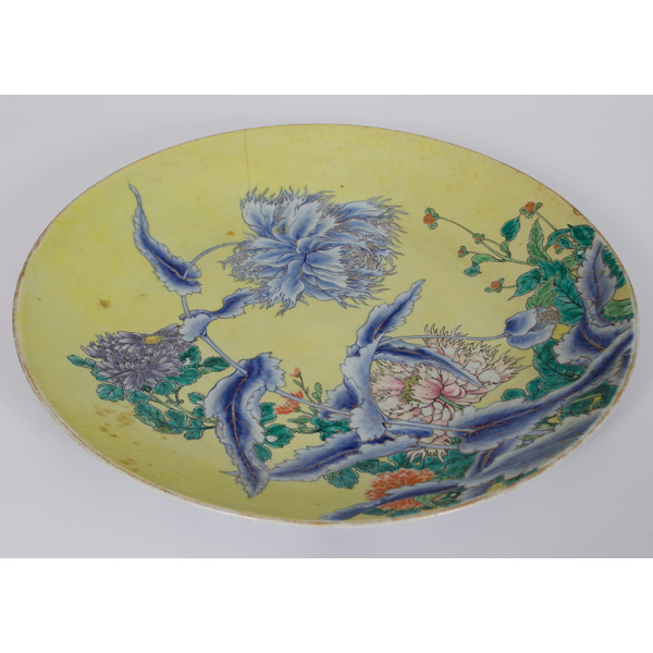 Japanese Porcelain Charger Japanese  15df08