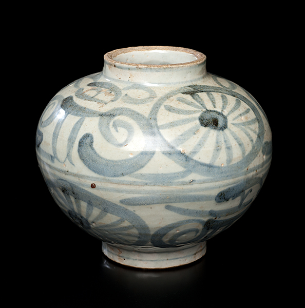 Chinese Blue and White Vessel Chinese