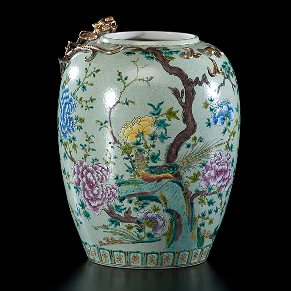 Chinese Famille Rose Dragon Vase