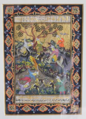 Persian or Indian Framed Painting Antique 15e122