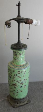 Chinese Enamel Decorated Vase with 15e125