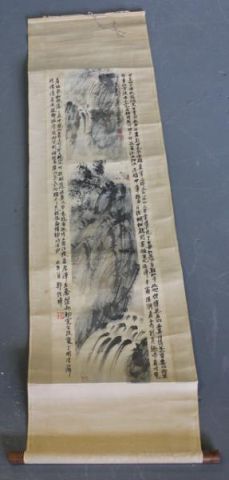 Asian Scroll Painting of a Landscape 15e12d