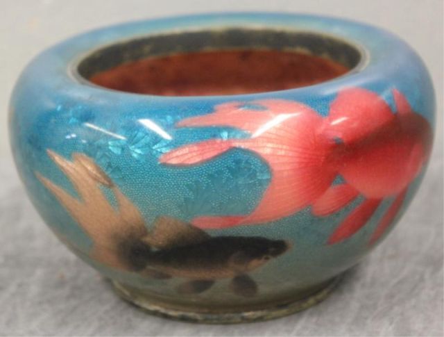 Enameled Bowl with Fish Decoration.From