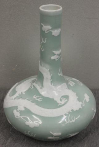 Decorated Bulbous Celadon Vase.From