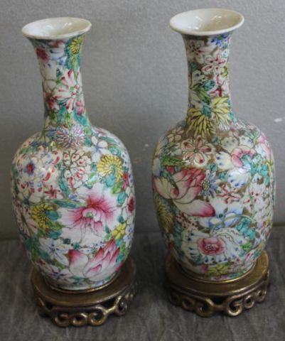 Pair of Small Chinese Enameled 15e14a