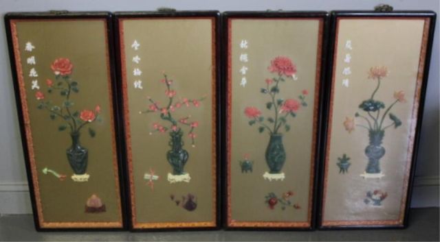 4 Framed Chinese Hard Stone Plaques.From