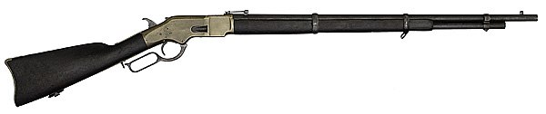 Winchester Model 1866 Musket .44 rimfire?cal.