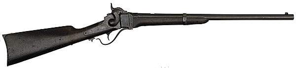 Sharps Carbine 50 70 cal 22  1608bb