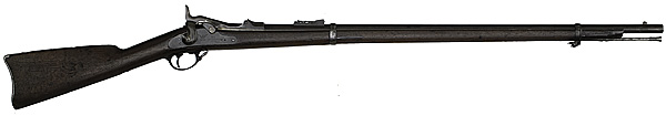 Springfield Trapdoor First Model 1608be