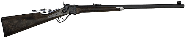  Shiloh Sharps 1874 Military Carbine 1609b9