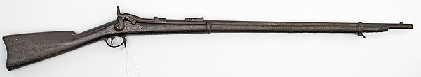 U.S. Model 1873 Trapdoor Rifle