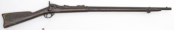 Model 1873 Springfield Trapdoor Rifle