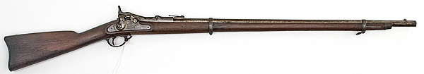 U.S. Model 1879 Springfield Trapdoor