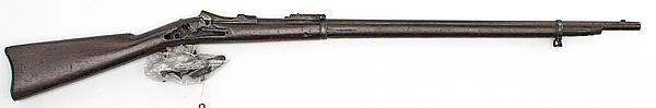 Springfield Trapdoor Parts Rifle
