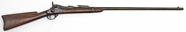 U.S. Model 1884 Springfield Trapdoor