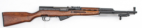  Norinco Semi Auto Rifle 7 62x39 160b12