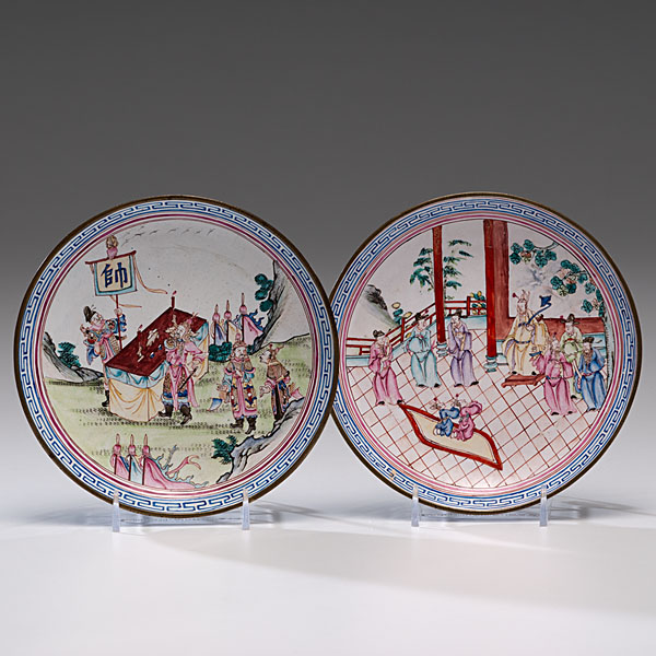 Peking Enamel Plates Chinese. A pair