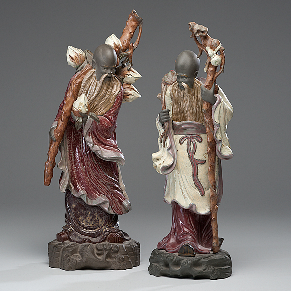 Lladro Pair of Chinese Figures 160e66
