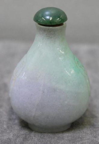 Chinese Jade Snuff Bottle with 1615bc