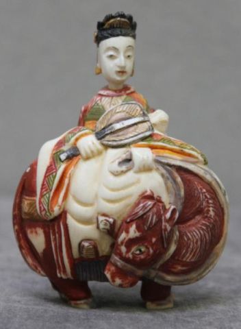 Oriental Polychrome Snuff Bottle 1615bd