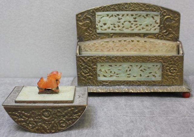 2 Piece Asian Lot - Letter Holder