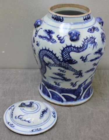 Asian Porcelain Lidded Jar.From a Mamaroneck