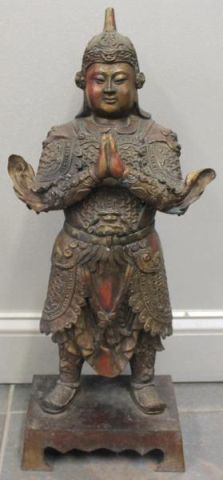 Chinese Bronze Warrior.From a NYC