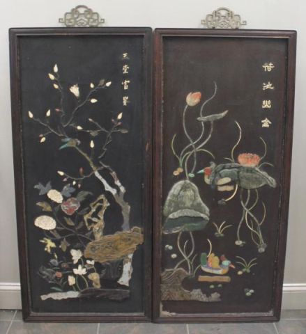 Pair of Chinese Hard Stone Framed