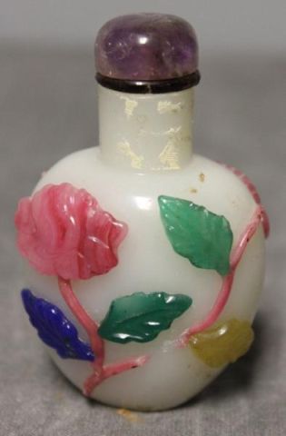 Asian Hardstone Snuff Bottle with 1615d1