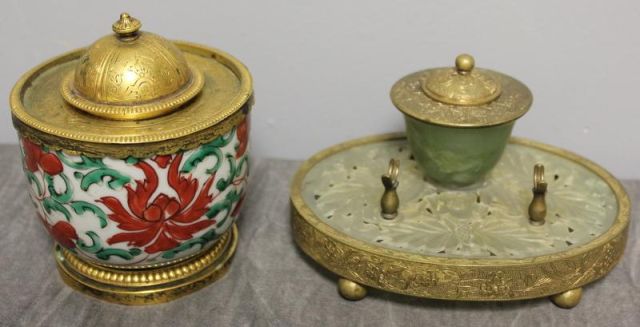 Asian Lot Including a Jade and 1615cb