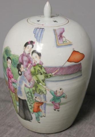 Signed Chinese Porcelain Covered