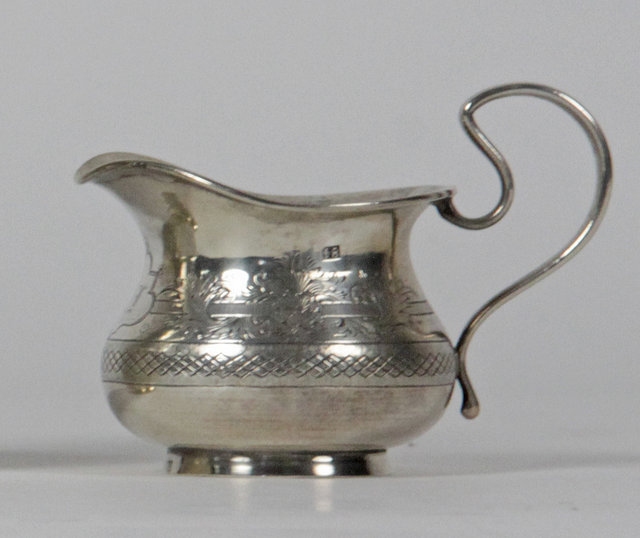 A Russian silver jug cyrillic mark