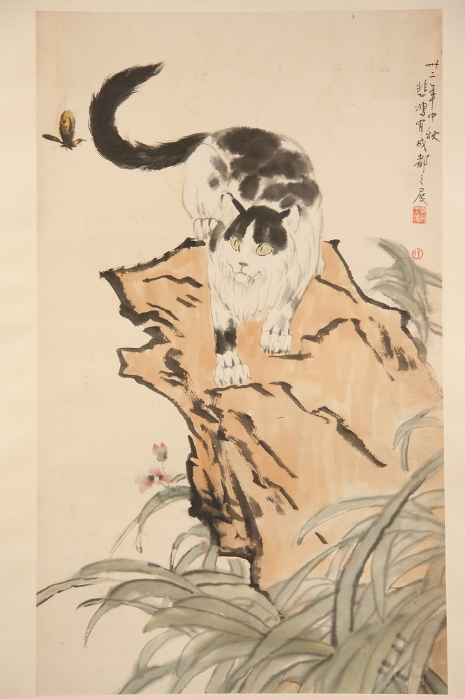 CHINESE WATERCOLOR - Cat Watching