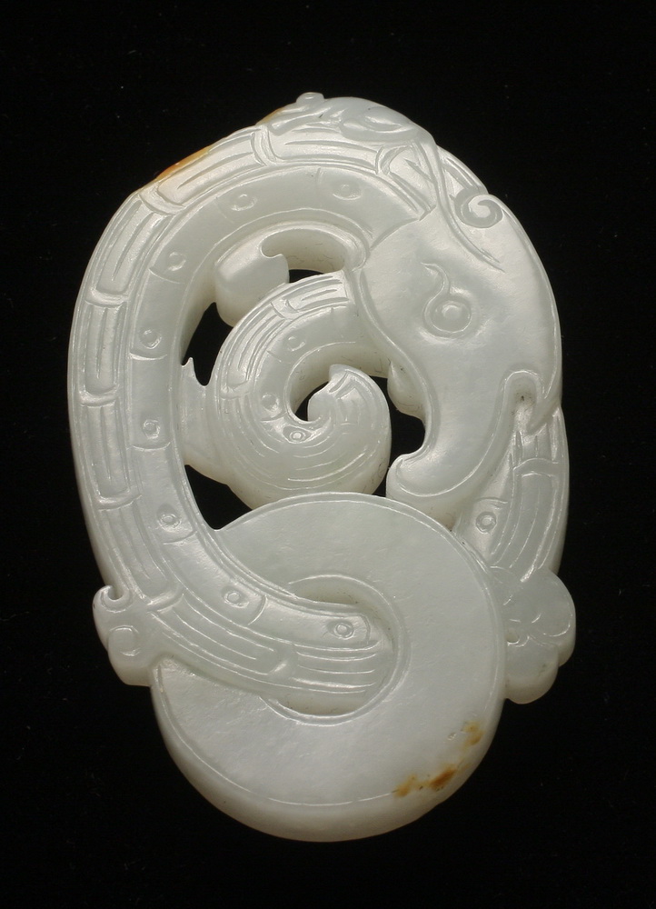 CHINESE JADE PENDANT - Chinese