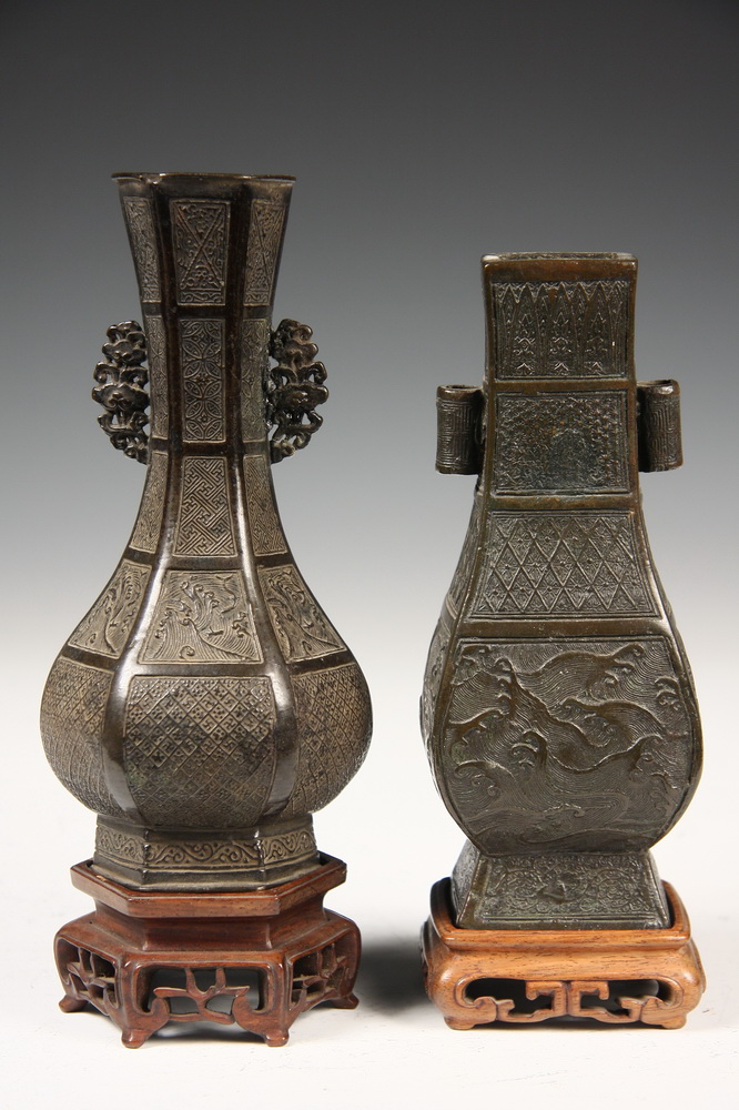  2 CHINESE MINIATURE BRONZE VASES 161904