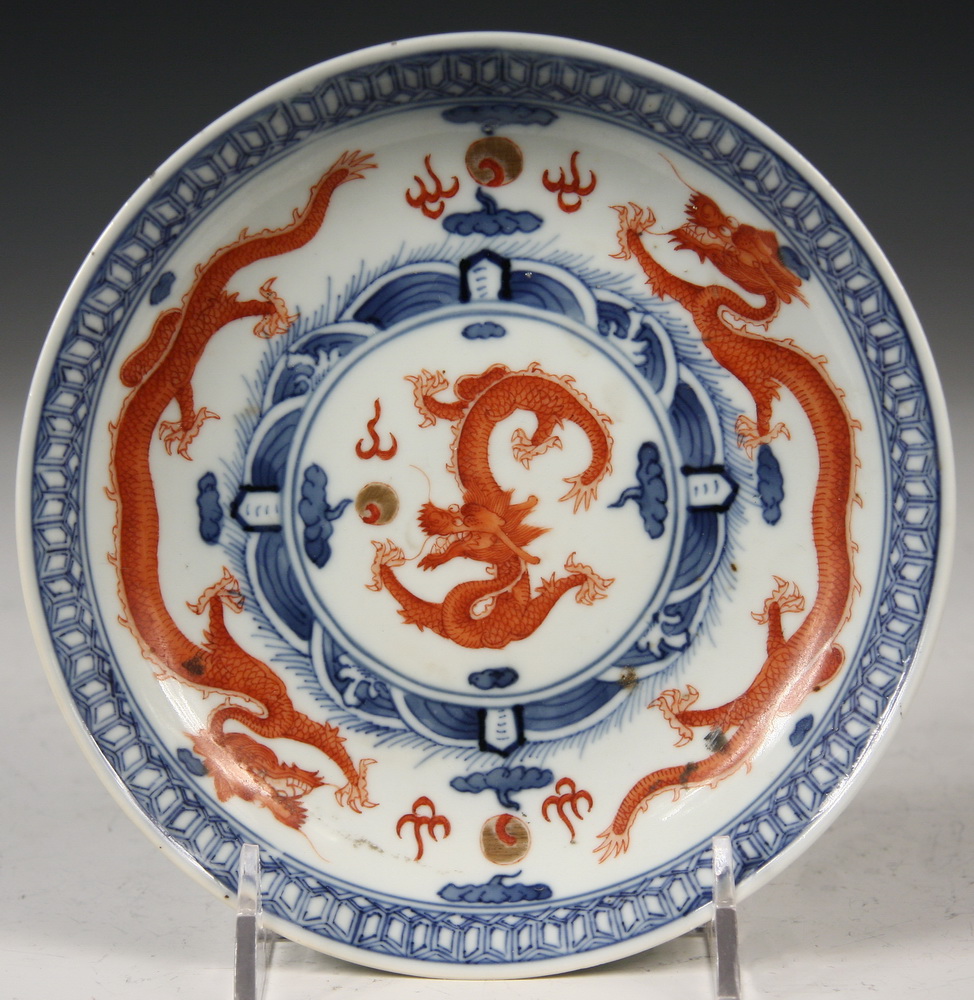 CHINESE DRAGON DISH Chinese Underglaze 16195d