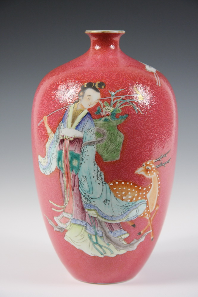 CHINESE PORCELAIN VASE Bottle 161963