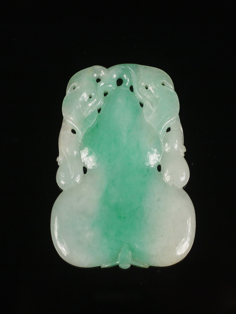 CHINESE JADE PENDANT Chinese 161964