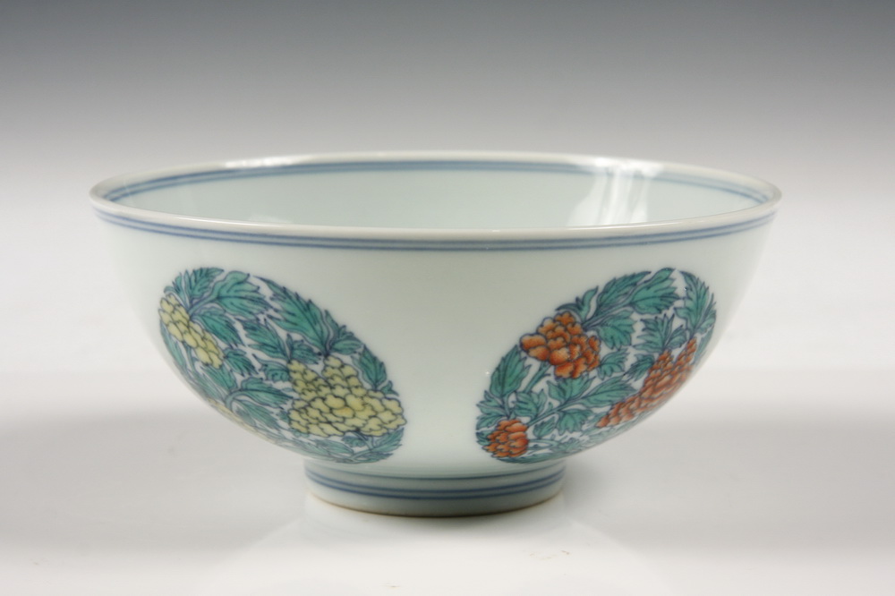 CHINESE PORCELAIN BOWL Small 161c7c