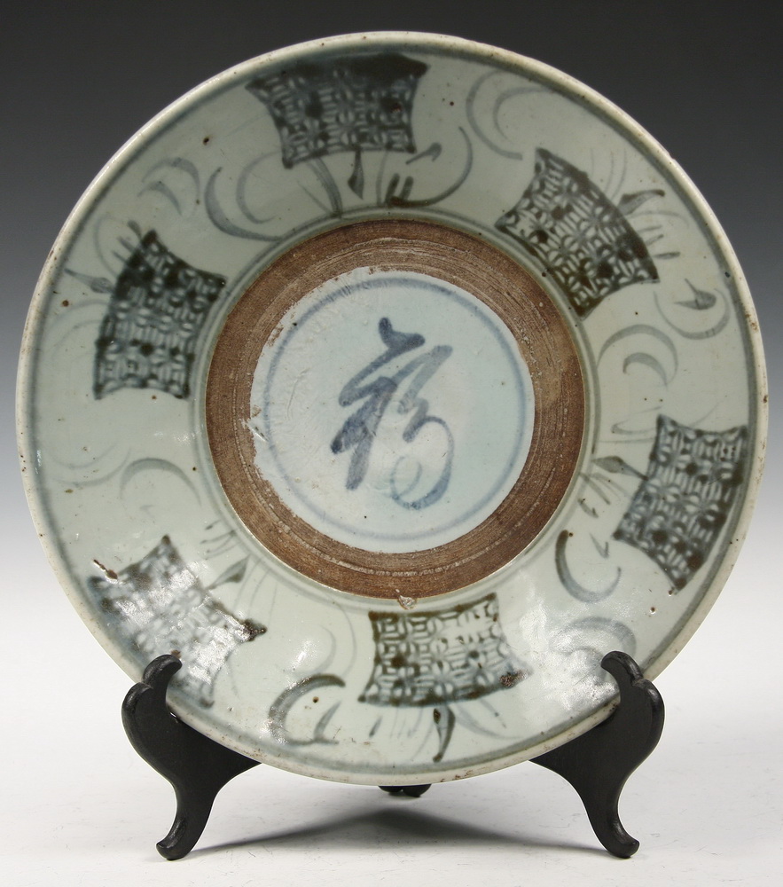 CHINESE BOWL - 18th c Blue and