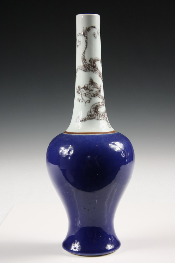 CHINESE BOTTLE VASE 18th c Small 161ca2