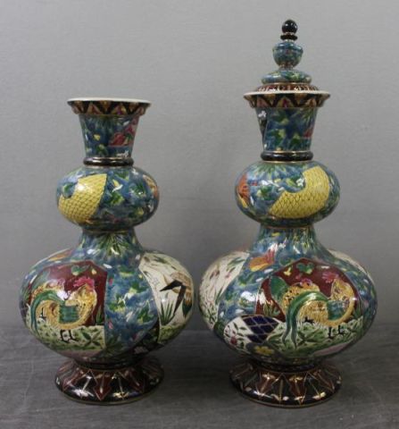 Pair of Asian Style Budapest Urns Inscribed 15fa27