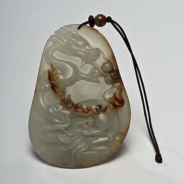 Chinese Carved Jade Dragon Pendant