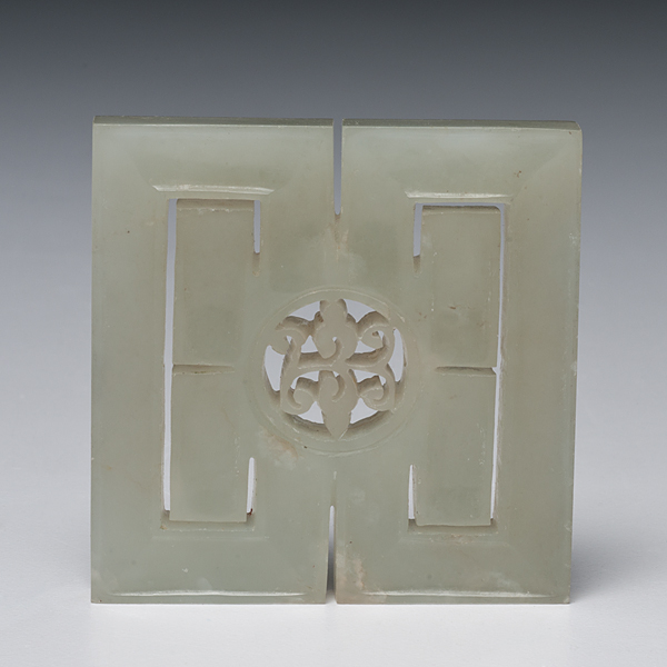 Jade Medallion Chinese a pale celadon